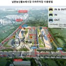 인천광역시남촌농축산물도매시장관리사무소 네이버블로그