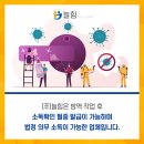 (주)공주약품 이미지