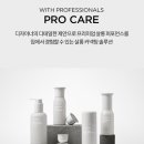 동일 프로헤어