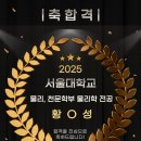 황*성 네이버블로그