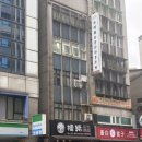 [ 대만 여행 ] 4박5일 1일차 | 날씨요정의 단수이 | Lei Hou Restaurant 擂銗餐廳 / 단수이 / 증미미...