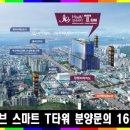 광역뷔페식당 이미지