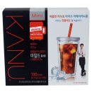 (주)동서