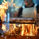 구이마을 이미지