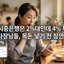 아이씨카드밴