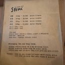 김석봉농장 네이버블로그