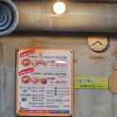 반송동148 | 반송시장맛집 건강한 한끼 미스터 김치왕 후기