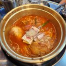 찌개지존(파장점) 이미지