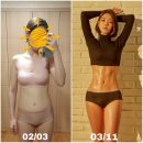 바디디자인 2호점 이미지