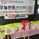 상록어린이집 이미지