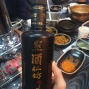 꼬치양 - 포천시 중앙로119번길 21 | 꼬치양