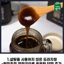 봉신농장 네이버블로그
