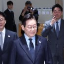 &#34;동료 고발? 공산국가냐&#34; 내란 청산에 관가 패닉 이미지