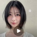 김도영미용실 이미지
