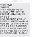 무지개소정 이미지