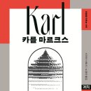 사색글방 이미지