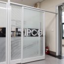 아이피씨 이미지