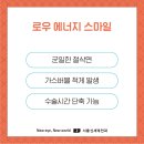 강북밝은안과의원 이미지