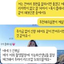 오늘 | 👰🏻‍♀️웨딩촬영 헤어변형 고민 끝! 계약 후기 -“오늘 하루” 한빛 실장님💗