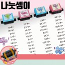 그린종합문구 이미지