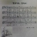 설악가 Daum카페