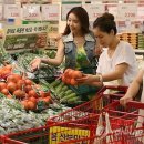 중앙마트가구 이미지