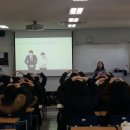 미래이앤아이 | 마산대학교 CS 강의