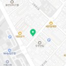 법무사김재식사무소