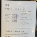 이모집 이미지