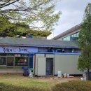 화랑유원지2주차장 입구 이미지