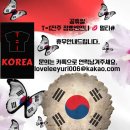 백언니점빵 이미지