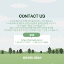 영커뮤니케이션 이미지