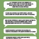 딜라잇시즌 이미지