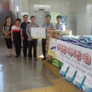 본오1동주민자치센터 이미지