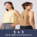 브리즈필라테스 - 서초구 강남대로 305 | 브리즈필라테스