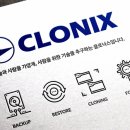 다온솔루션 이미지