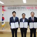 한국폴리텍자동차서비스 이미지