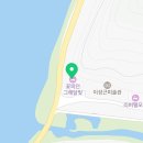 꽃피던그해달빛 | 양평모텔 꽃 피던 그해 달빛 주말여행을 위한 완벽한 호텔추천