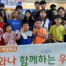 홍천군장애인복지관 이미지