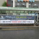 저단15 이미지