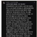 유희열 표절사태에 일침하는 유튜브 댓글 이미지