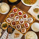 종각역 맛집 하얀고래 종각본점 12종의 강격식 젓갈정식 후기