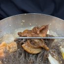 토실배기 이미지