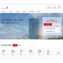 국민건강보험공단(부산진구지사) 이미지