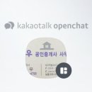 지우부동산중개 이미지