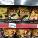 다진태국마트 이미지