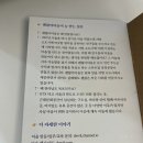 예향여행사 이미지