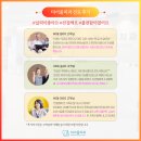 미서울치과의원 이미지
