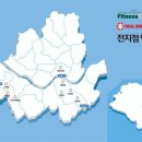 BR퍼스널트레이닝 | 청담동PT/청담동헬스/러닝으로 무릎이 보호될 수 있다