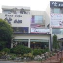 산새북카페 이미지